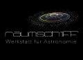 Raumschiff. Werkstatt für Astronomie. Raumschiff. Werkstatt für Astronomie.